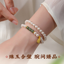 定制施家珍珠手链女正圆强光双圈叠戴手饰天然手串轻奢高级感饰品