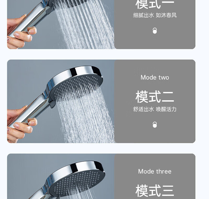 All-copper shower head set, hotel, home, homestay, high-end, simple, thickened explosion-proof shower head set undefined