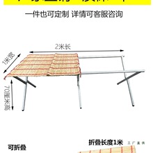 地摊架摆货架便携可伸缩折叠竹席摆摊桌子加厚夜市多功能方便灵活