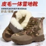 东北大头皮毛一体保暖防寒靴