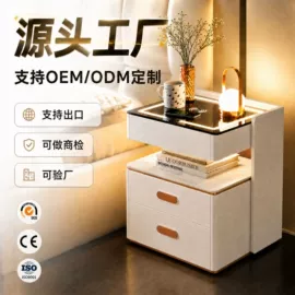 功能沙发;皮艺沙发;床头柜