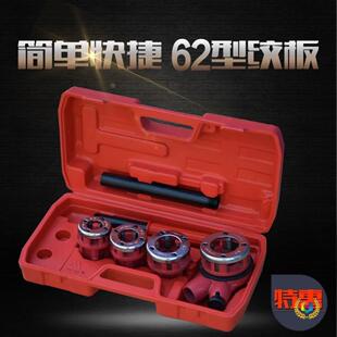 �ք��׽z�C���ӽg����\䓹��F�����Ϲ��_���C�׽z�ܵ�����6����