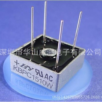 KBPC2508W 25A 800V ZIP4整流桥堆 排桥 扁桥 全新原装