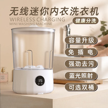 2Lȫ�ԄӃ���ϴ�CС���pͰϴ�±��o����yϴ�m�Ӄ�ѝ����ϴ�C