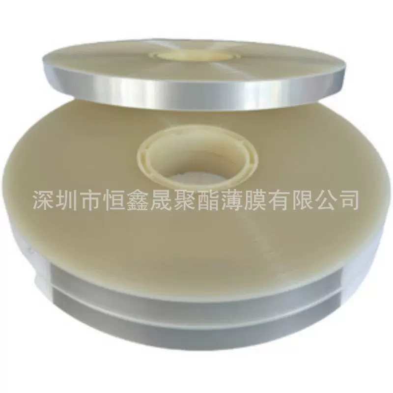 白色印刷PET耐高温材料 镜面PET镀铝膜 高透印刷窗口PET卷材片材