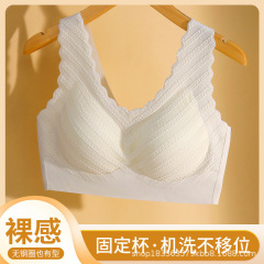 女性の下着のない女性は、ブラジャーの女性の秋冬の全カップを着用します。