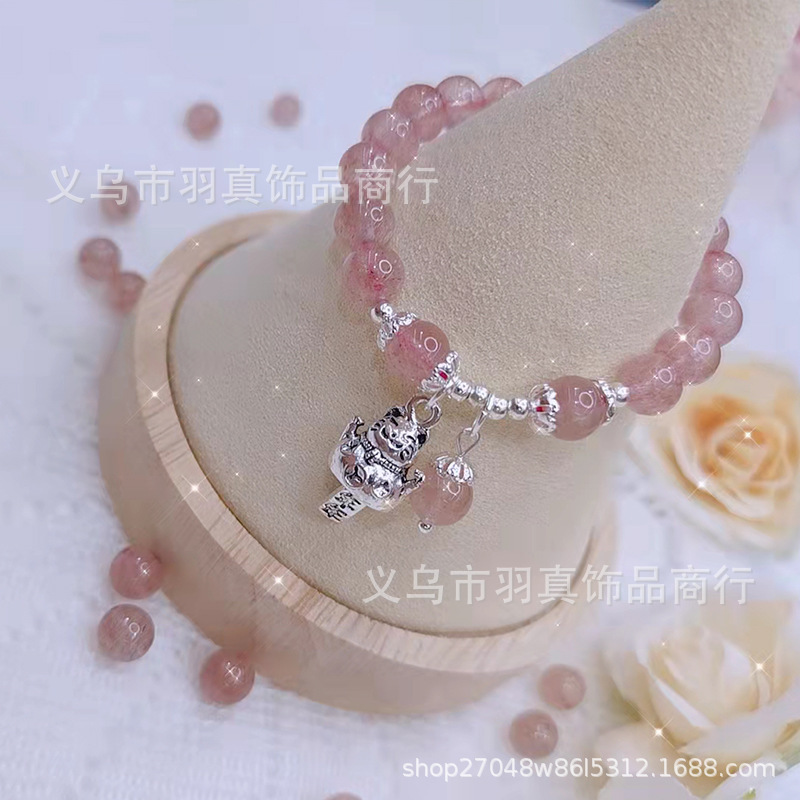 Reprehenderit qui in ea