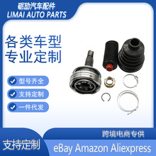 ����\26*55.7*25 43460-59415�m����S������ʿ��ǰ���S����\