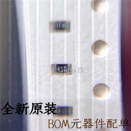 PT0603FR-7W0R1L 0603 100mΩ  ±1% 200mW