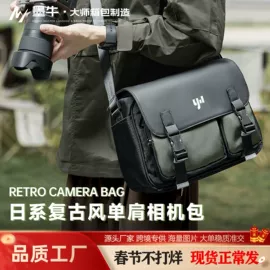 休闲背包;男士斜挎包;旅行包袋