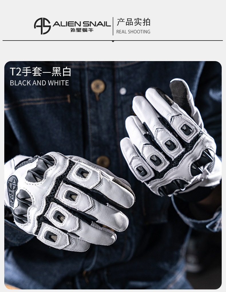 Alien Snail Motorcycle Rider Genuine Leather Retro Riding Gloves Spring and Autumn Road Rally Anti-Fall and Anti-Slip