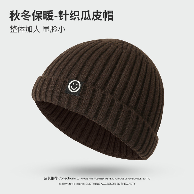 新款笑脸贴布纯色针织帽嘻哈个性保暖百搭时尚潮流休闲韩版瓜皮帽|undefined