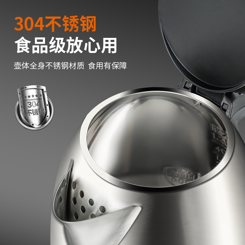 フィリップス 電気ケトル HD9307/19 家庭用湯沸かし器 304食品グレードステンレス鋼 1800W|undefined