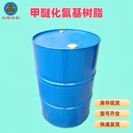 酚醛树脂;其他合成树脂;聚酯树脂