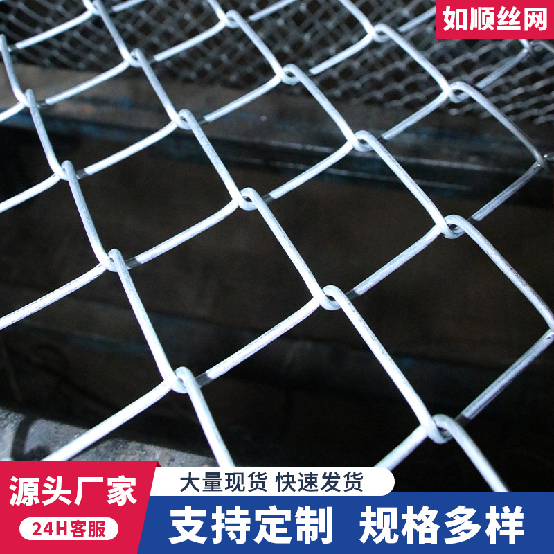 边坡绿化勾花网山坡冷镀锌挂煤矿支护钢丝握边菱形拧花编织铁丝网