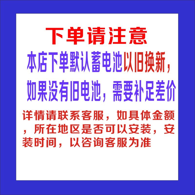 Original start-stop battery AGM70A suitable for A4LA2A3A5A6LA7Q2Q3Q5L car power storage wholesale