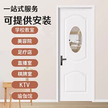 ��������ľ������Ժ̨������ѵ���׶�԰ѧУ���۲촰��װ��������