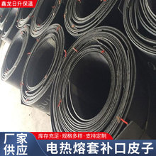 ܵӿ늟ןտsp۰ܵPEӿƤ