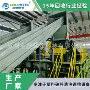 500kg塑料造粒农地膜