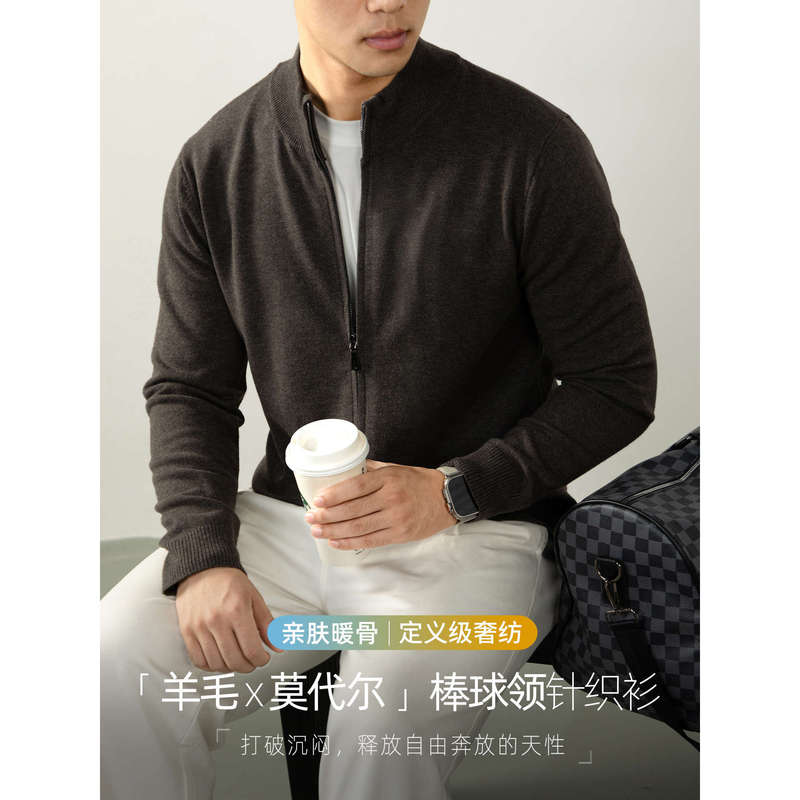 [Wool Modal] Men's Knitted Cardigan with Zipper Baseball Collar, Thick Sweater Jacket for Autumn and Winter, High-End Business Style