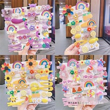 ȫ�����ͪ�Ʒ��ͯ�׃��@��������С�W��Ů������С�YƷ��Ӫ���