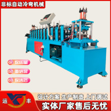 �ǘ˽����ͲĮ����Ԅӻ�݁���䏝���͙Cе�O�����a�S��