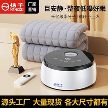 �¿�ˮů늟�̺�p�˴��|ˮѭ�h�{�ؿ�ˮ����ӏS�ҿ��{��ů�q