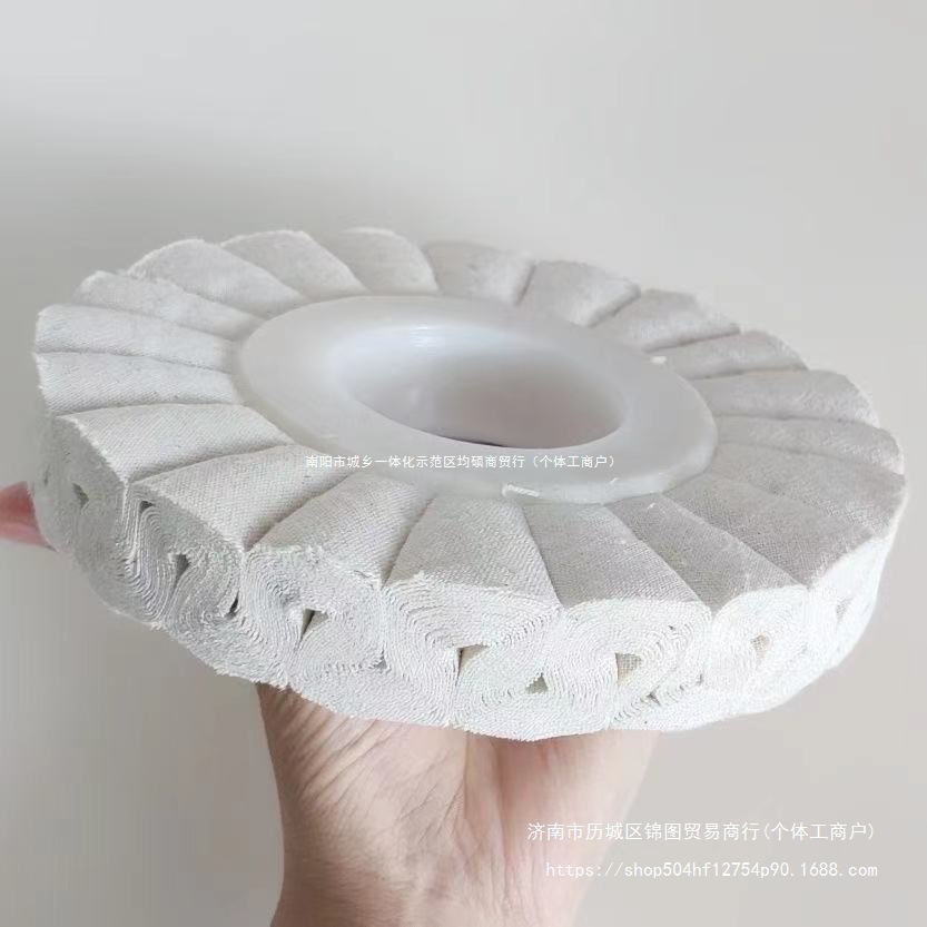 封边机配件 全自动封边机抛光布轮风布轮150*50mm孔*20层布现货无