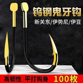 渔线;鱼钩;其他垂钓用品