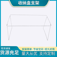 定制收纳箱支架箱包铁丝框钢丝架可定制百变箱编织收纳筐支撑骨架