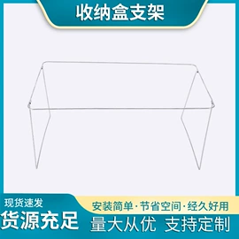 服饰箱包五金;收纳箱