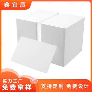 pvc�հ�ӡˢ�͵�ic��m1�ŗlnfc���TоƬ������ic�հ��T����