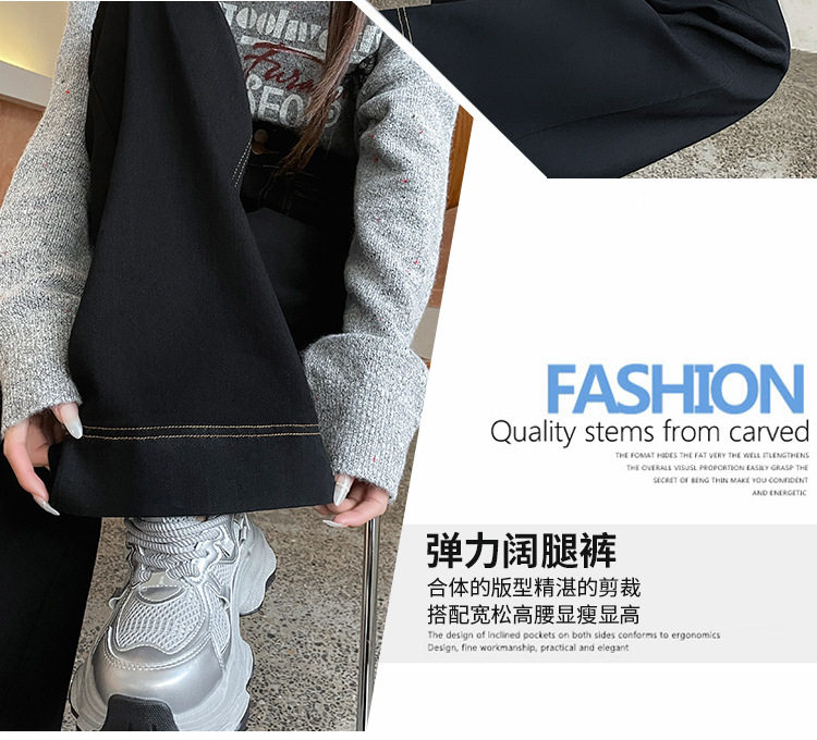 Quần jean ống rộng nữ cạp cao co giãn hai cúc phong cách Hàn Quốc — Quần Croptop Đen, Quần crop top màu xanh cao cấp, Quần xanh cao cấp, Tiện ích mở rộng màu xanh cao cấp chi tiết 13