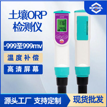 yԇx ߾ȜضORPzyP @ˇ߀ԭλx Ʒ