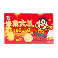 �����׹��Y��451g����b��ʳ��؛�ѹ����e�����������Y�С�q��