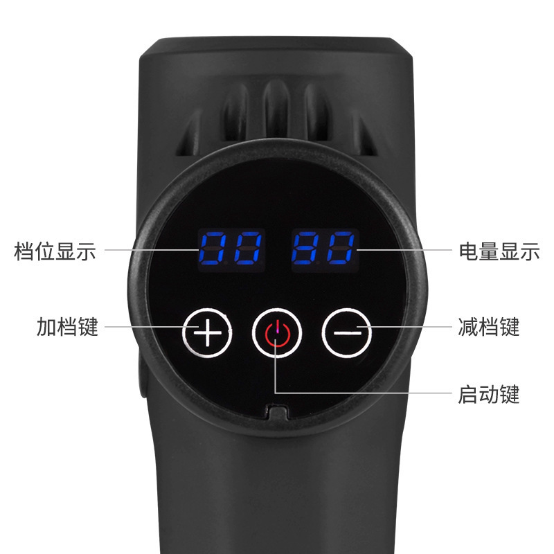 Suministro directo de fábrica Pistola de masaje profesional de 14 mm Relaja los músculos Masajeador eléctrico de impacto profundo Pistola de fascia sin escobillas