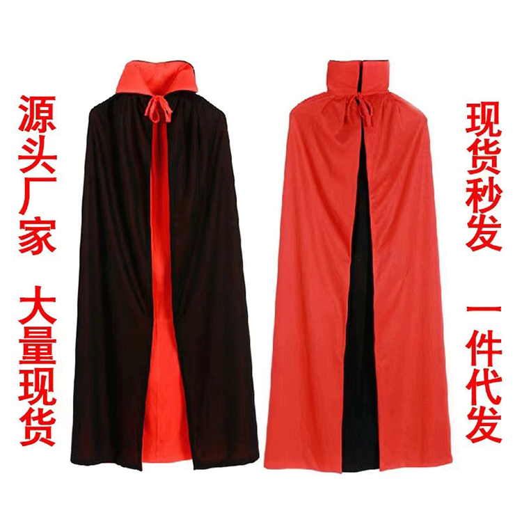 Trench coat, halloween, cosplay