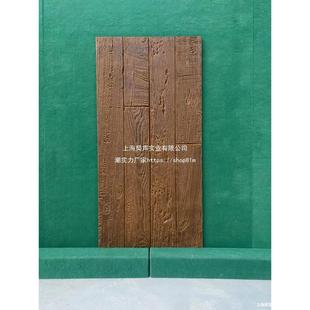 pu����ľ����ľ�y�u��݆ľ�L��ľ�ϴ�ľ���p�|�Ļ�ʯ̼��ľ������