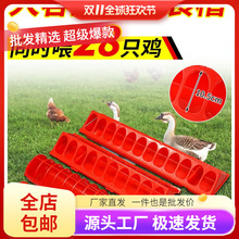 ���lС�uιʳ�۴��������ϲ��L����ˮ��һ�wʳ�����Z�÷���ι��ι