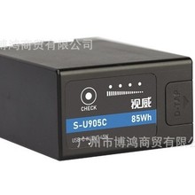 ������S-U905C﮵������SONY����� FS5 FS7 FX6/FX9, Z280/X280