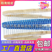 编带 1W 1% 100K 120K 150K 180K 欧姆 直插件金属膜五色环电阻器