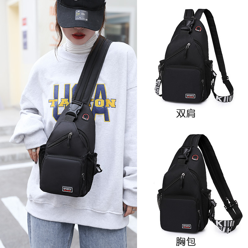 Multi-funcional deportes impermeable pecho bolsa hombres y mujeres todo partido bolsa de mensajero estilo coreano de gran capacidad mochila de hombro casual