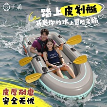 ��Ƥͧ�_�h�ۼӺ���~����ĥӲ��Ƥ��ͧƯ�����ۯB����⴬��|��