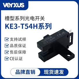 光电传感器;接近传感器 ;磁性传感器