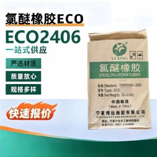 ECO2406�������z �����z�ܸ�Ĥ�z݁ �ͷ��ܷ�| �͵͜� �S��ֱ��