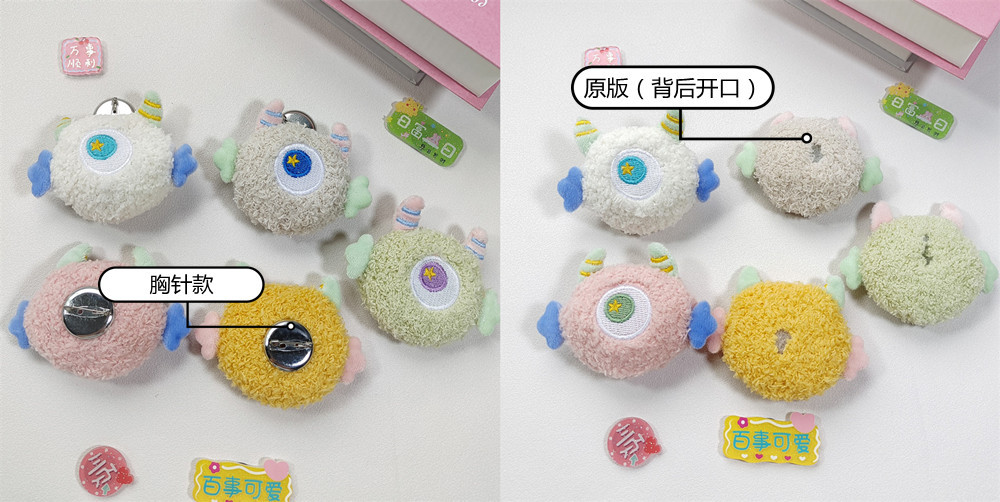 ed642df04fd6e79f83f9789876bed5