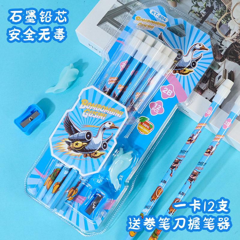 Transfronterizos extranjeros AI montaña y mar creativo lápiz de dibujos animados estudiantes de primaria niños 2B escritura lápiz papelería al por mayor