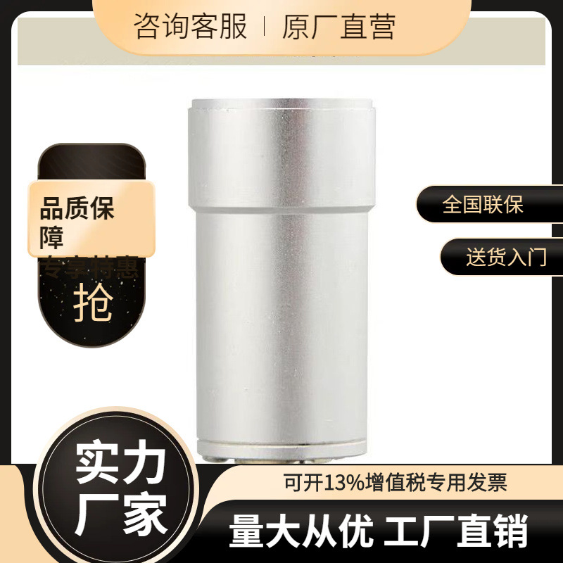 集采驿生胜利Victor VC63B 分体式数字测振仪 高精度 发动机振。