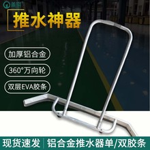 �W�����ˮ���ε����@�����ˮ�������\�ӈ����X�Ͻ��坍�ع�