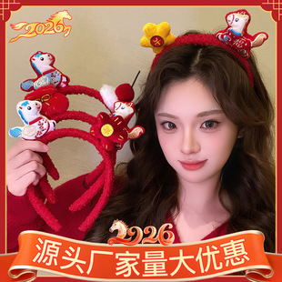 �Ї��L�tɫϲ�c���괺��ë�q�l���R����ФС�R�l���^�Ԫ�����b�